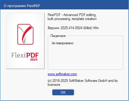 SoftMaker FlexiPDF Professional