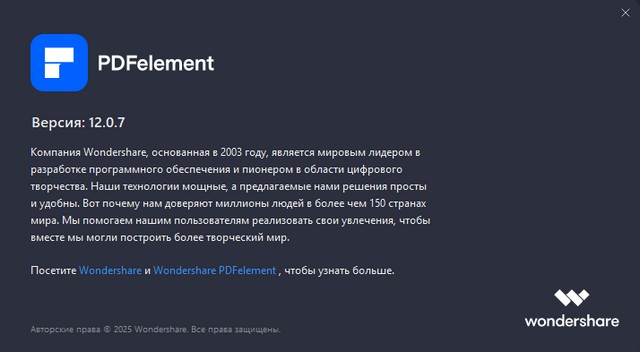 Wondershare PDFelement Professional