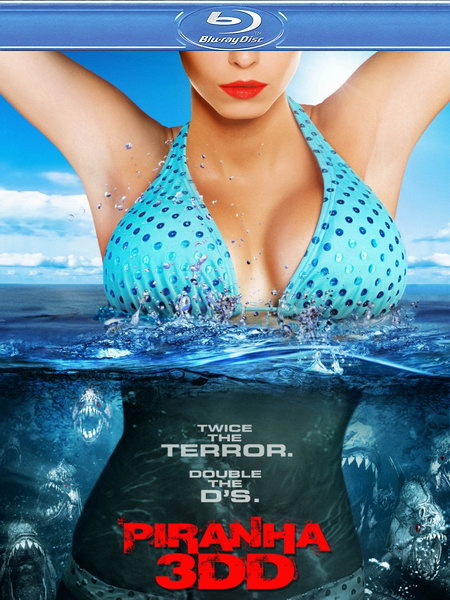 Пираньи 3DD