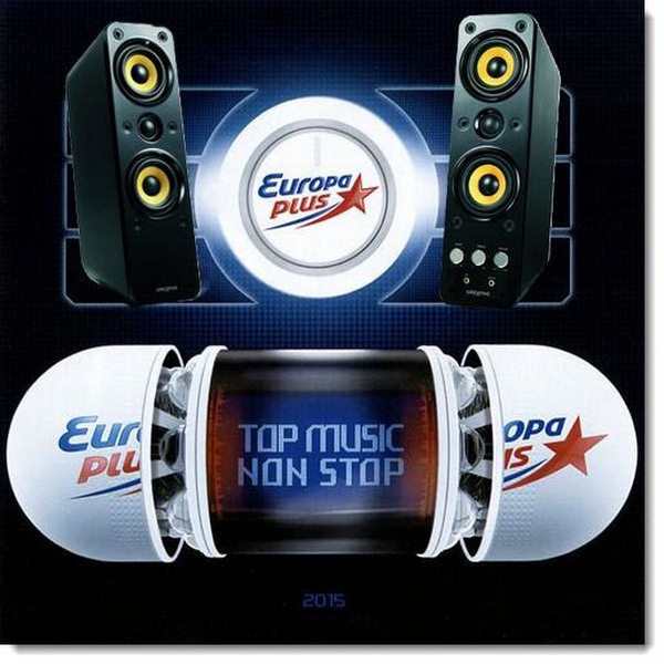 Europa plus Top Music. Non-stop (2014)
