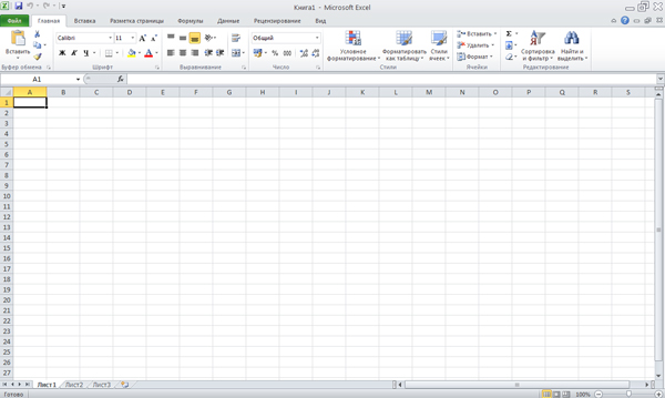 Microsoft Office 2010 Professional Plus + Visio Premium + Project + SharePoint Designer SP1 14.0.6129.5000 VL RePack v.13.1