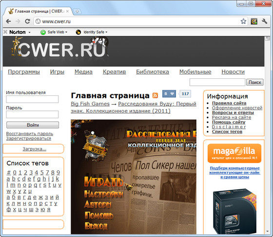 Google Chrome