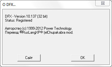 DFX Audio Enhancer