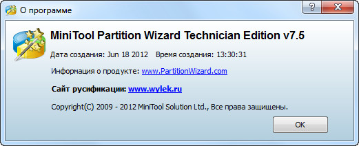 MiniTool Partition Wizard Technician Edition