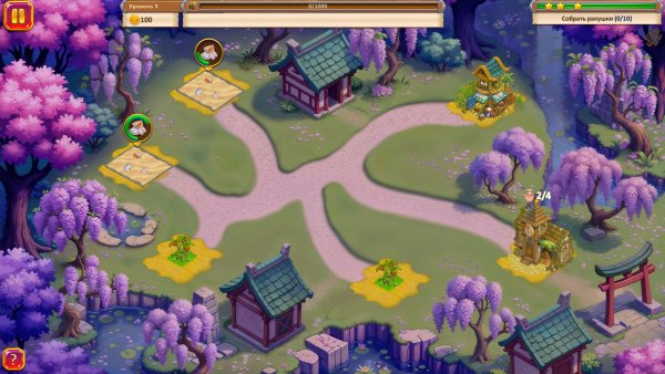 Новые земли 4: Легенды Тэнкай. Коллекционное издание