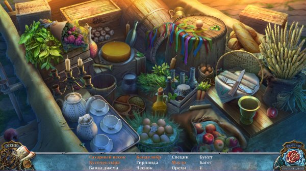 Живые легенды 13: Завораживающая мелодия. Коллекционное издание