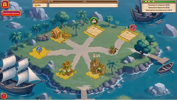 New Lands 5: The Shadow of Alvaria Collector's Edition