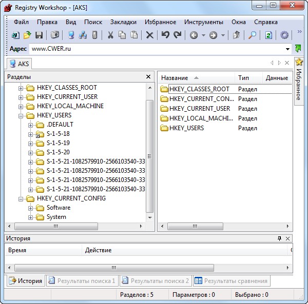 Registry Workshop