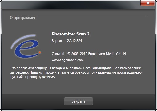 Photomizer Scan